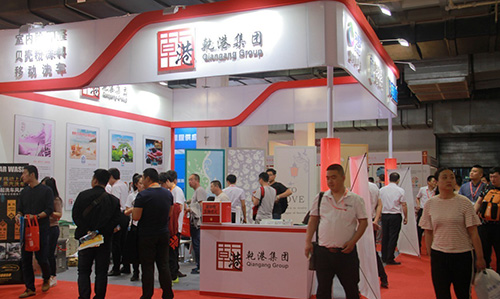 美博士參加中國品牌加盟投資博覽會(huì ) 美博士參加中國品牌加盟投資博覽會(huì )