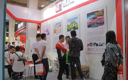 美博士參加中國品牌加盟投資博覽會(huì ) 美博士參加中國品牌加盟投資博覽會(huì )