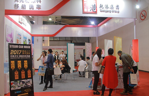 蒸汽洗車(chē)項目介紹 蒸汽洗車(chē)項目介紹