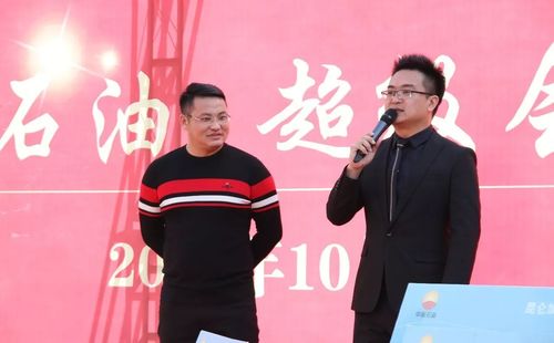 乾港集團 乾港集團