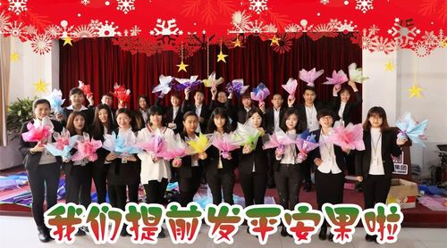 乾港集團 乾港集團