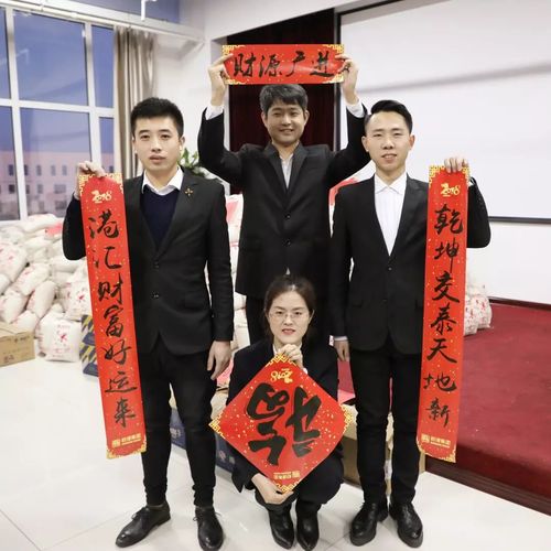 乾港集團 乾港集團