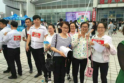 乾港集團 乾港集團