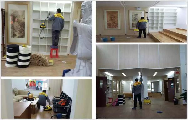 乾港集團 乾港集團