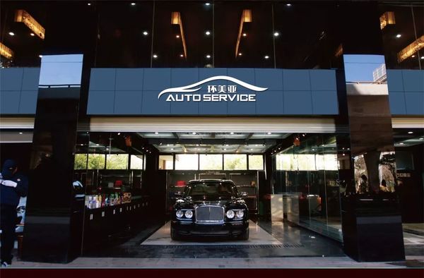 乾港集團 乾港集團