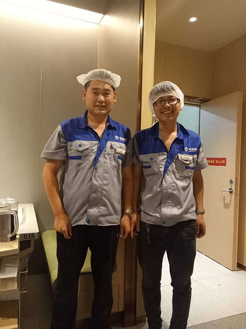 乾港集團廷管家