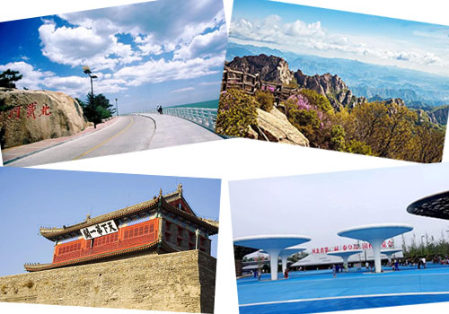 河北省第二屆(秦皇島市)園林博覽會(huì ) 河北省第二屆(秦皇島市)園林博覽會(huì )