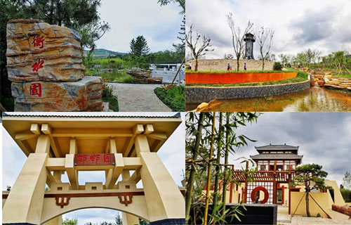 河北省第二屆(秦皇島市)園林博覽會(huì ) 河北省第二屆(秦皇島市)園林博覽會(huì )