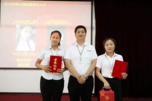 銅牌創(chuàng  )業(yè)/市場(chǎng)顧問(wèn) 銅牌創(chuàng  )業(yè)/市場(chǎng)顧問(wèn)