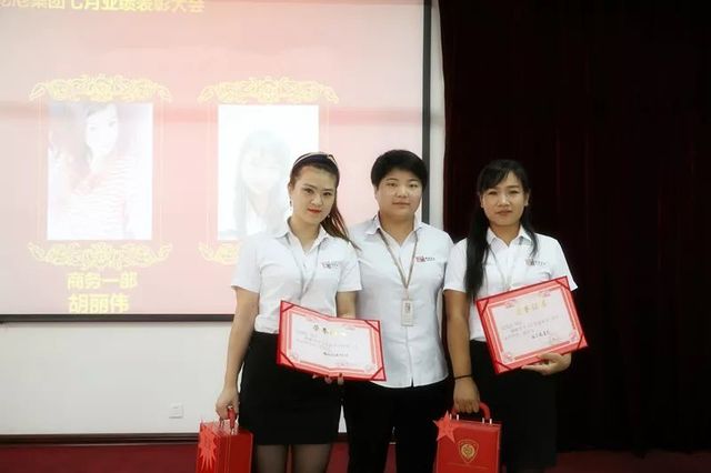 銀牌創(chuàng  )業(yè)/市場(chǎng)顧問(wèn) 銀牌創(chuàng  )業(yè)/市場(chǎng)顧問(wèn)