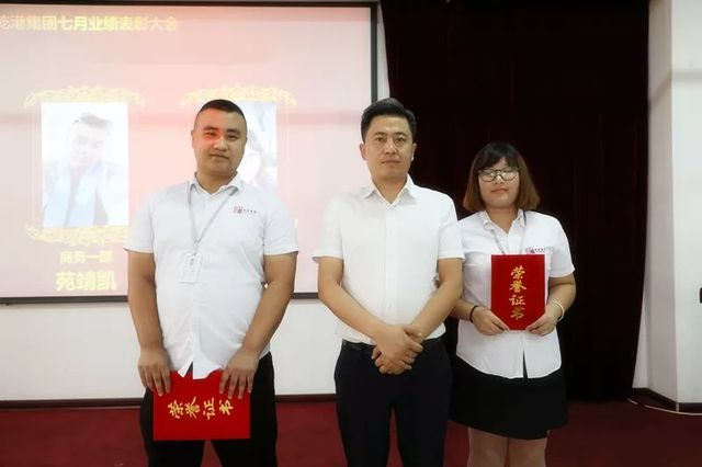 金牌創(chuàng  )業(yè)/市場(chǎng)顧問(wèn) 金牌創(chuàng  )業(yè)/市場(chǎng)顧問(wèn)