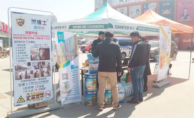 李總舉行的線(xiàn)下活動(dòng) 李總舉行的線(xiàn)下活動(dòng)