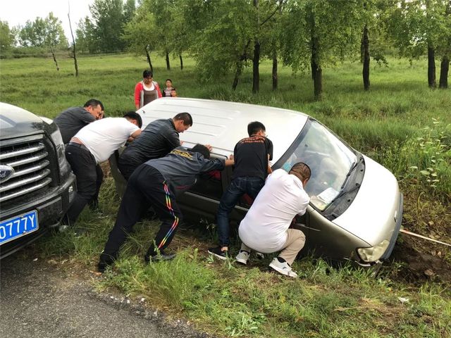 環(huán)美亞西行漫記自駕游