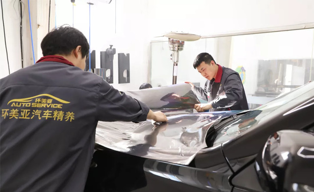 乾港集團汽車(chē)精養館 乾港集團汽車(chē)精養館