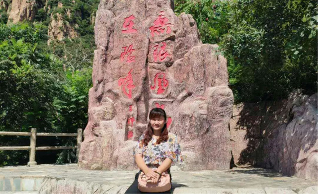 乾港集團商務(wù)部?jì)?yōu)秀經(jīng)理人旅游活動(dòng) 乾港集團商務(wù)部?jì)?yōu)秀經(jīng)理人旅游活動(dòng)