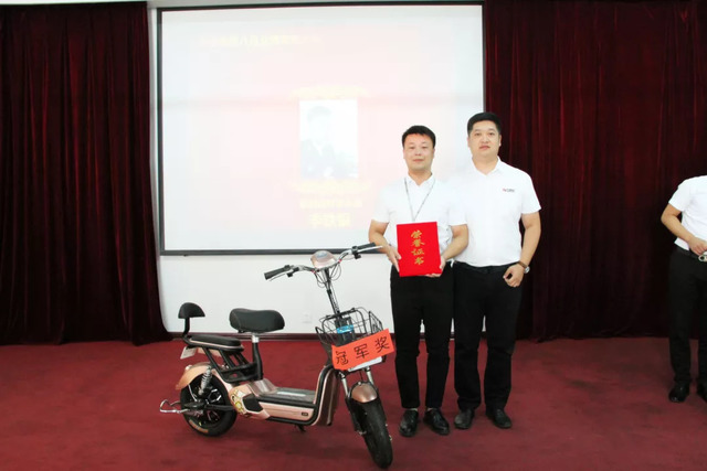 金牌創(chuàng  )業(yè)顧問(wèn) 金牌創(chuàng  )業(yè)顧問(wèn)