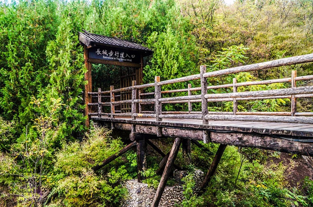 司馬臺長(cháng)城