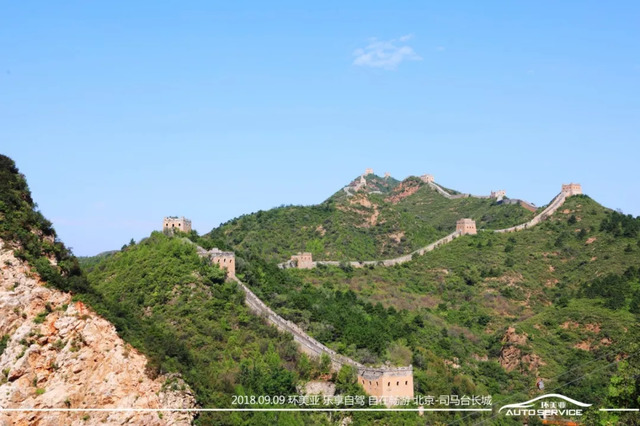 司馬臺長(cháng)城