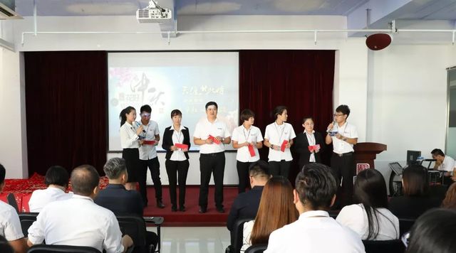 乾港集團中秋主題活動(dòng) 乾港集團中秋主題活動(dòng)