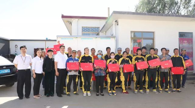 乾港集團中秋主題活動(dòng) 乾港集團中秋主題活動(dòng)