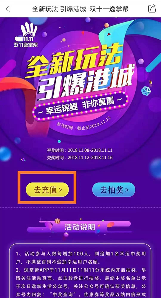 洗車(chē)，打蠟，空氣凈化，地暖清洗，家電清洗，家政保潔