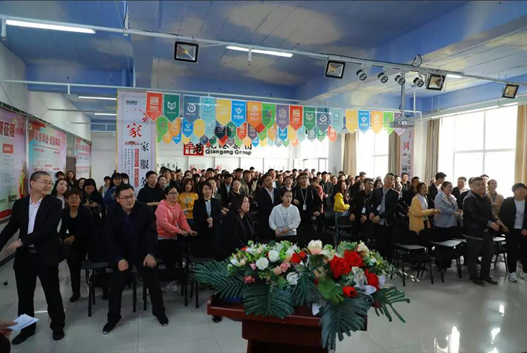 生日會(huì )，乾港生日，生日愿望，環(huán)保企業(yè)，環(huán)保項目，環(huán)保項目創(chuàng  )業(yè)