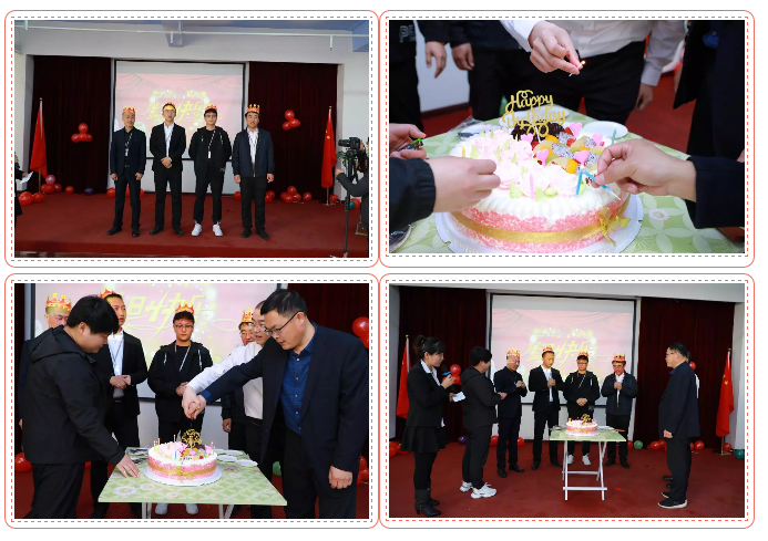乾港生日，生日party，環(huán)保生日會(huì )，環(huán)保公司，乾港集團