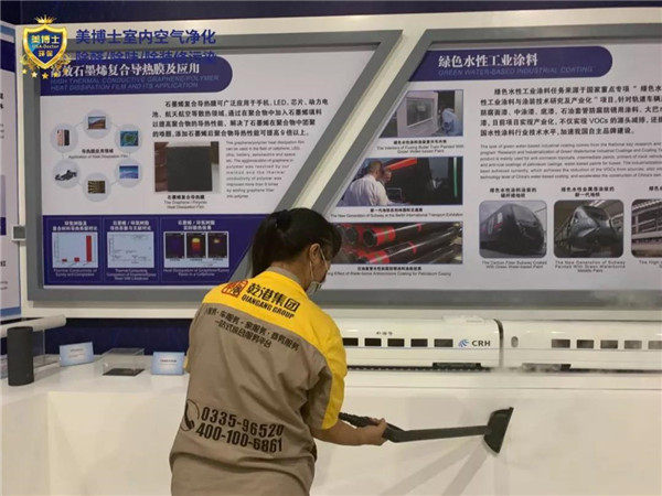 空氣凈化器,除甲醛公司,除甲醛代理,甲醛治理,甲醛檢測 空氣凈化器,除甲醛公司,除甲醛代理,甲醛治理,甲醛檢測