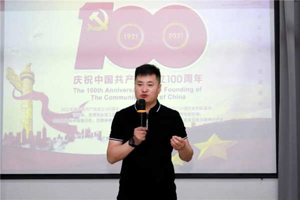 乾港集團，建黨100周年